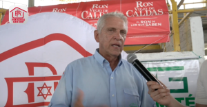 CARLOS LÓPEZ JUEZ INTERNACIONAL - HDA PONDEROSA RANCH GROUP